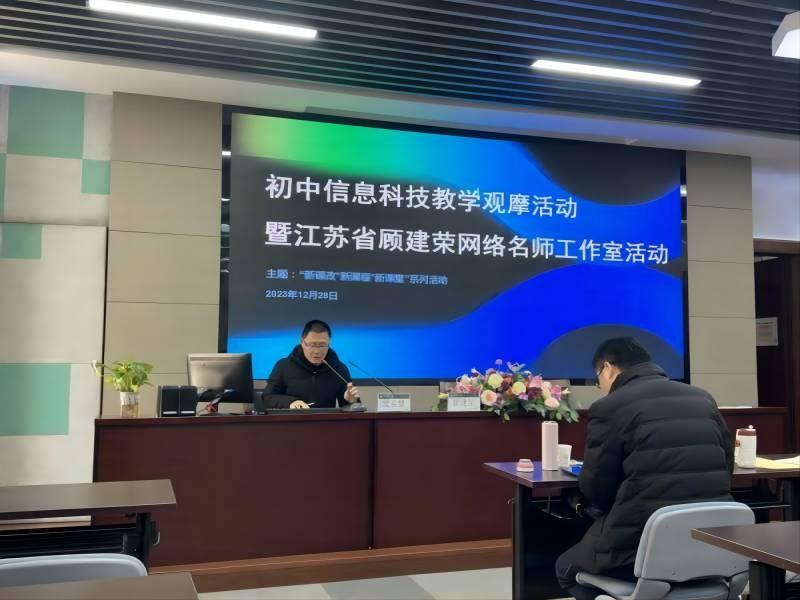 微信图片_20240102182327(1)(1).jpg