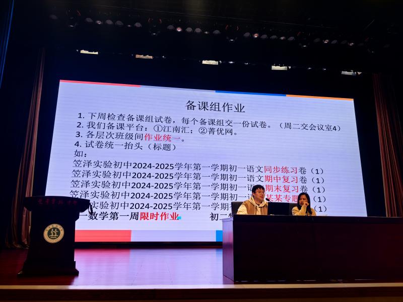 微信图片_20241123220631.jpg
