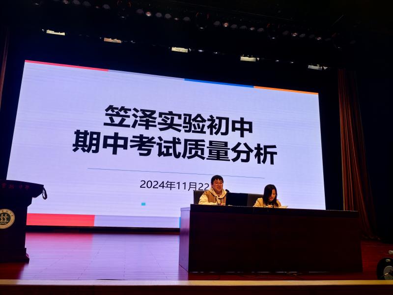 微信图片_20241123220544.jpg