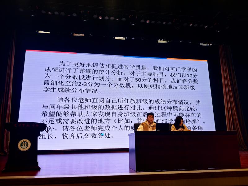 微信图片_20241123220607.jpg