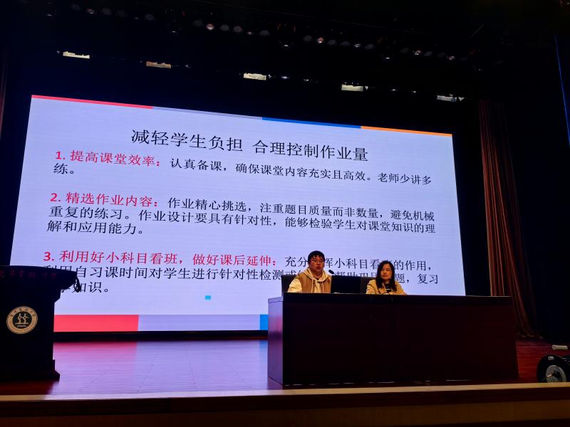 微信图片_20241123220635.jpg
